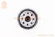Фільтр оливний HF303 (M20x1,5) HONDA CB 500/1000, CBF 500/1000, CBR 600/1100 XX Super, NC 700 D Integra RC62, Kawasaki ZX-10R/ZX-14 351255 фото 3