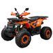 Квадроцикл SP125-8 203619 фото 9