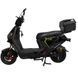 Велосипед с электромотором SPARK RUN 14" 60V/1000W/25Ah черный 248011 фото 1