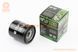 Фільтр оливний HF183 (52x65мм) APRILIA Atlantic 125/200/250 i/300 i/Scarabeo 125/GILERA DNA 125/180/250 Nexus, MALAGUTI Madison 250 RS 362026 фото 1